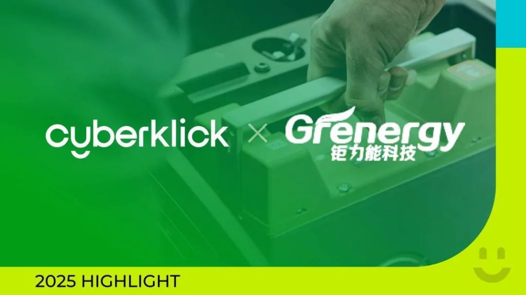 Cyberklick x 钜力能 | 曝光量55w+、 ROI提升80%，储能行业出海成就单来了