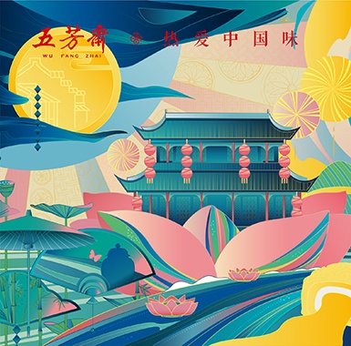 ������Ʒ