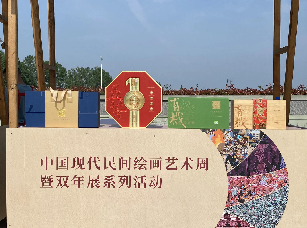 ����+����+�л���SBOBET���ǡ�(�й�)����-�����������ȼ���й��ִ����滭�Ĵ�����