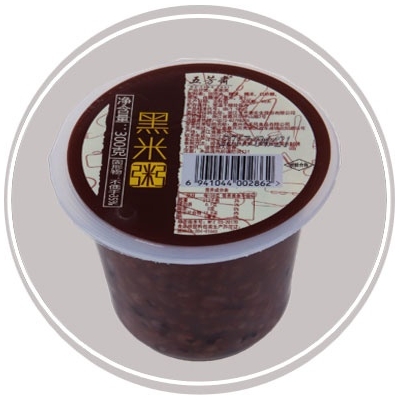 300�˺�����