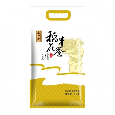 5������յ��Ứ�����״�װ