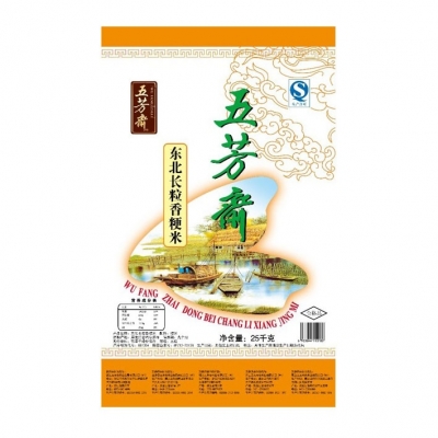 25���ﳤ�����װ