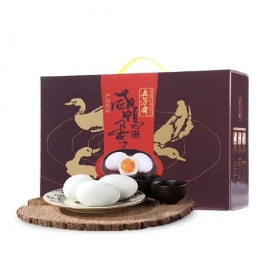 65�ˡ�20��ո�����Ѽ�����