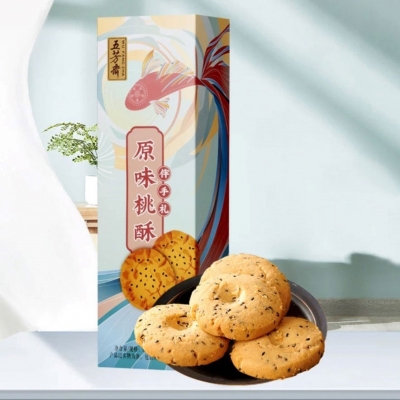 20�ˡ�12ԭζ���ְ�����