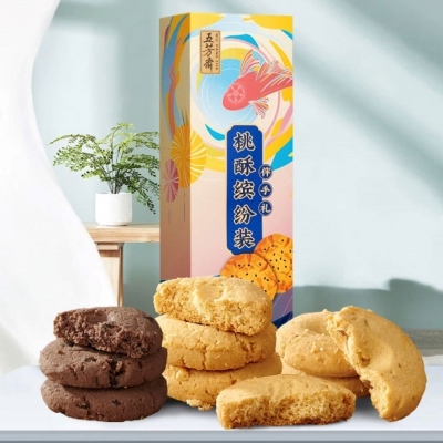 20�ˡ�12�������ͷ�װ������