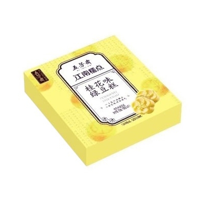 25�ˡ�4��ζ�̶���