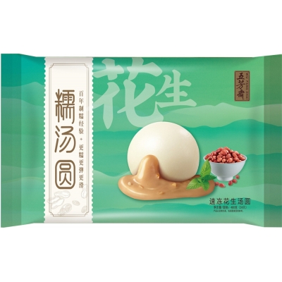 480������Բ