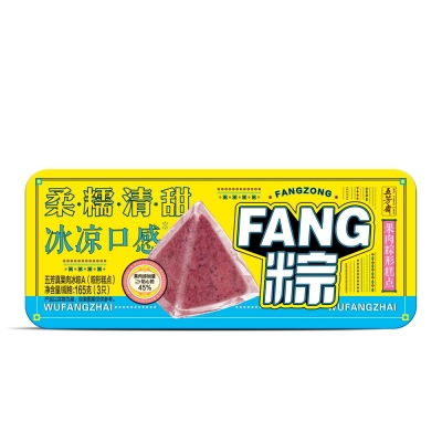 �巼��������a