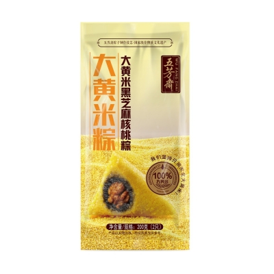 ����׺�֥�������2ֻװ