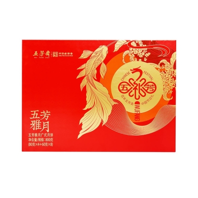 �巼���¹�ʽ�±����