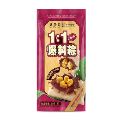 �����հ�����ɳ��