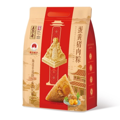 ��յ���������500�ˣ�5ֻ��