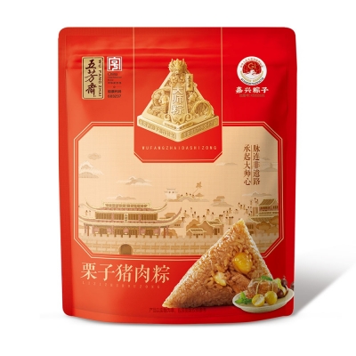 �������������280�ˣ�2ֻ��